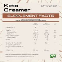 PrimeSelf Keto Creamer 